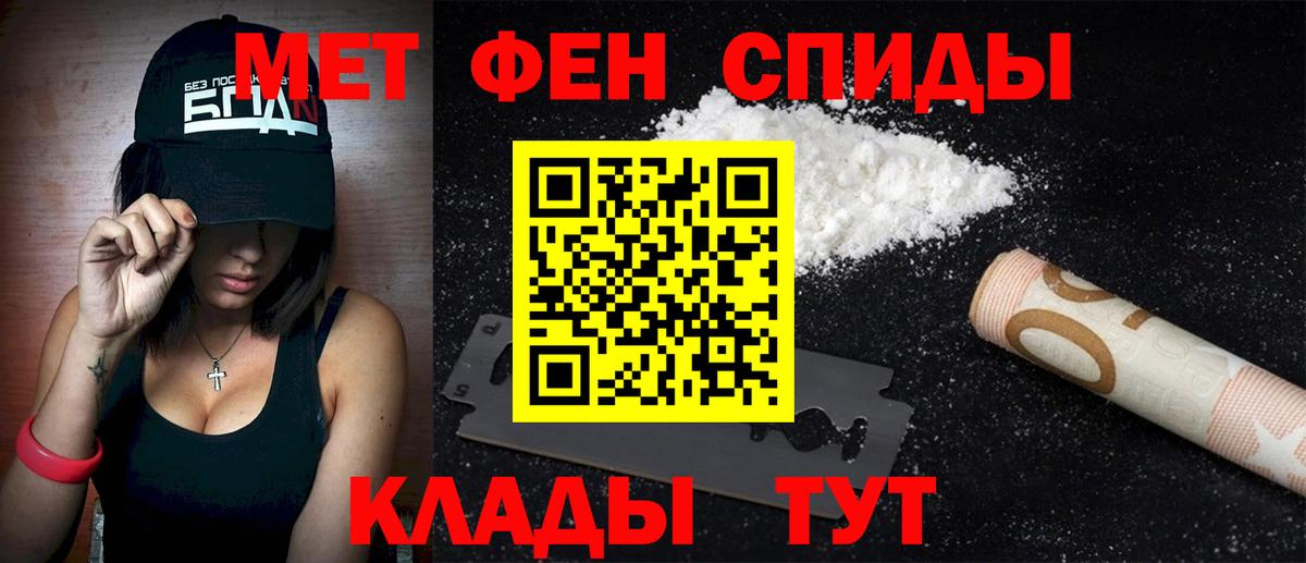АМФ Premium Якутск