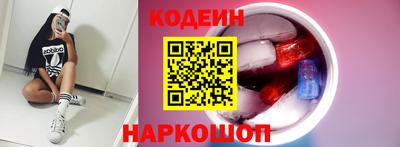 mdma Малоярославец
