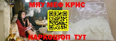 альфа пвп VHQ Малгобек