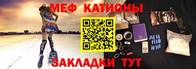 mdma Малоярославец