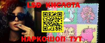mdma Малоярославец