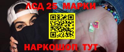 альфа пвп VHQ Малгобек