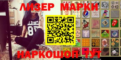 mdma Малоярославец