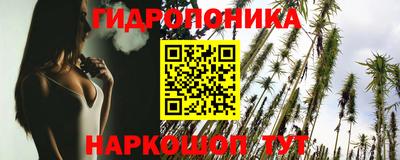 кокаин премиум Мариинск