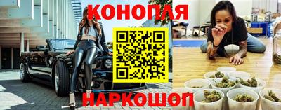 альфа пвп VHQ Малгобек
