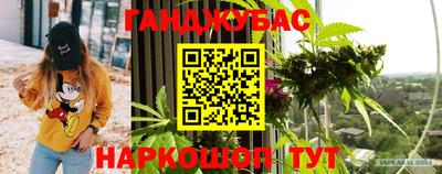mdma Малоярославец