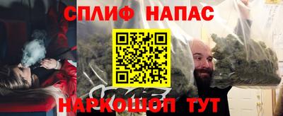mdma Малоярославец