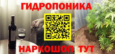 mdma Малоярославец