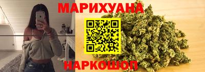 альфа пвп VHQ Малгобек