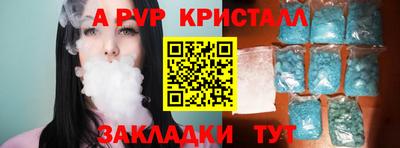 mdma Малоярославец