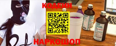 альфа пвп VHQ Малгобек