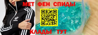mdma Малоярославец