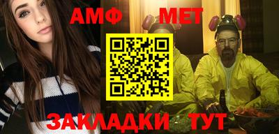 mdma Малоярославец