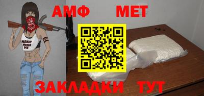 mdma Малоярославец