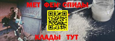 кокаин премиум Мариинск