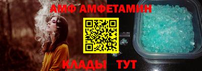 кокаин премиум Мариинск