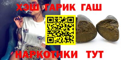 mdma Малоярославец