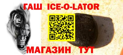 mdma Малоярославец