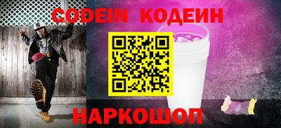альфа пвп VHQ Малгобек