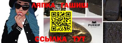 mdma Малоярославец