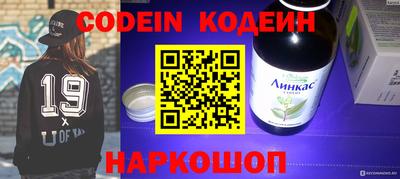 альфа пвп VHQ Малгобек